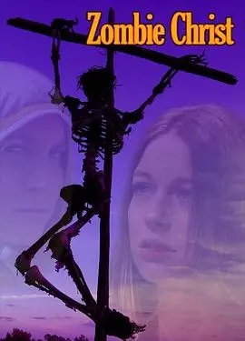 《基督僵尸》：邪典Cult味儿十足！一场信仰与血浆齐飞的末日狂欢