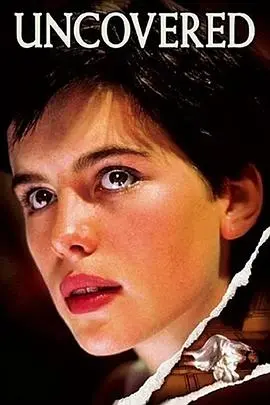 《步步杀机》：致命陷阱！谁是幕后黑手？悬疑反转的惊悚游戏