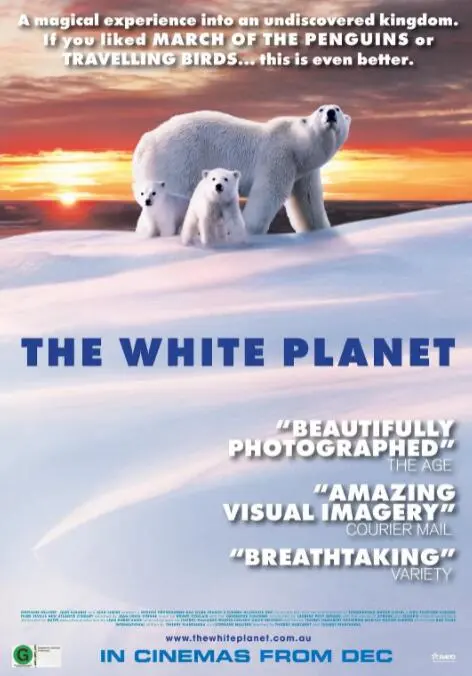 《白色星球》影评：一场关于冰雪的末世预言，一次对人性的深刻拷问