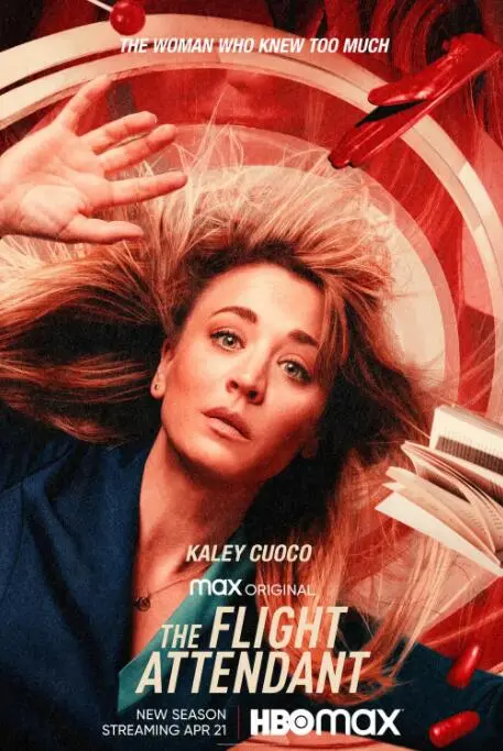 《空乘危机 第二季》：疑云再起，黑暗秘密终将揭露？空乘的惊险之旅，不容错过！