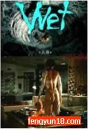 《入浴》：一窥日式温泉的静谧与灵魂的洗礼，感受身心治愈的哲学。