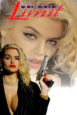 《惊爆死亡线》：当逃亡遇上绝境，热血能否冲破现实的重重围剿？