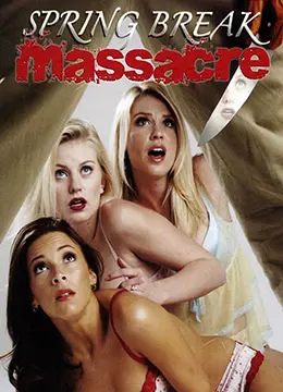 《春假大屠杀》：血腥狂欢下的道德警示，青春放纵与残酷现实的致命碰撞！