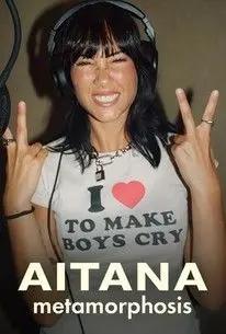 《艾塔娜 蜕变星途》：从迷茫少女到璀璨巨星，一场关于自我救赎与梦想绽放的动人旅程！